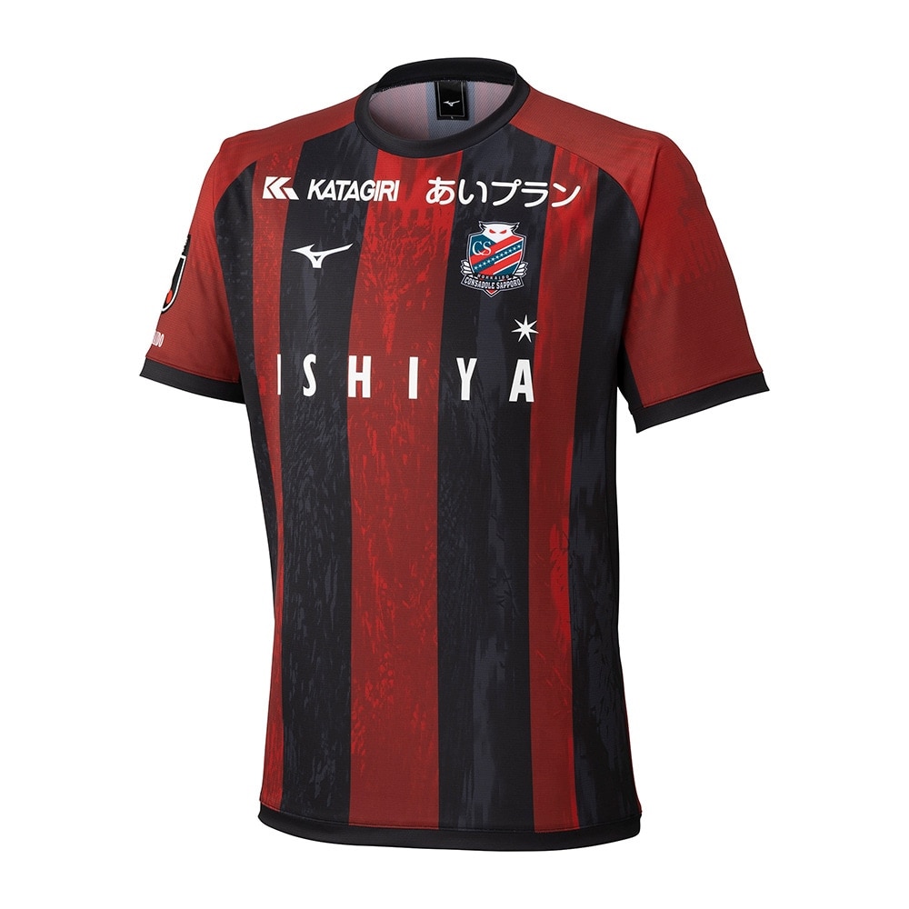 ミズノ（MIZUNO）（メンズ、レディース）北海道コンサドーレ札幌 2025 ホーム レプリカユニフォーム P2JACY1041