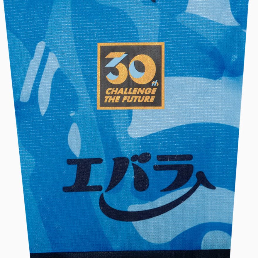 プーマ（PUMA）（メンズ）サッカーウエア 川崎フロンターレ 2026 半袖
