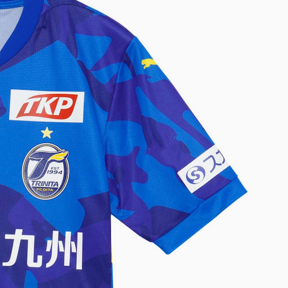 プーマ（PUMA）（メンズ）大分トリニータ 2026 半袖 レプリカ