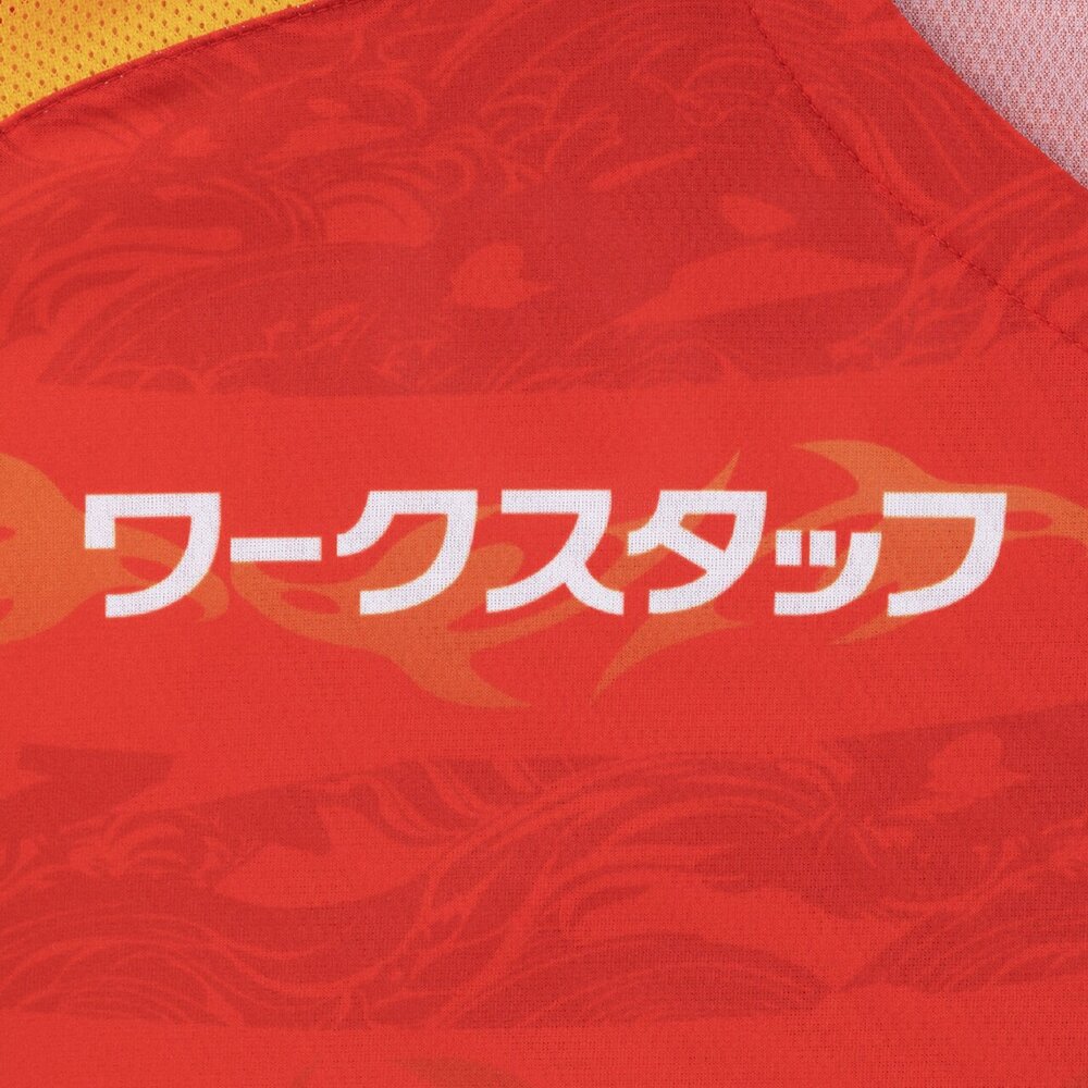 ミズノ（MIZUNO）（メンズ、レディース）名古屋グランパス 2026 ホーム