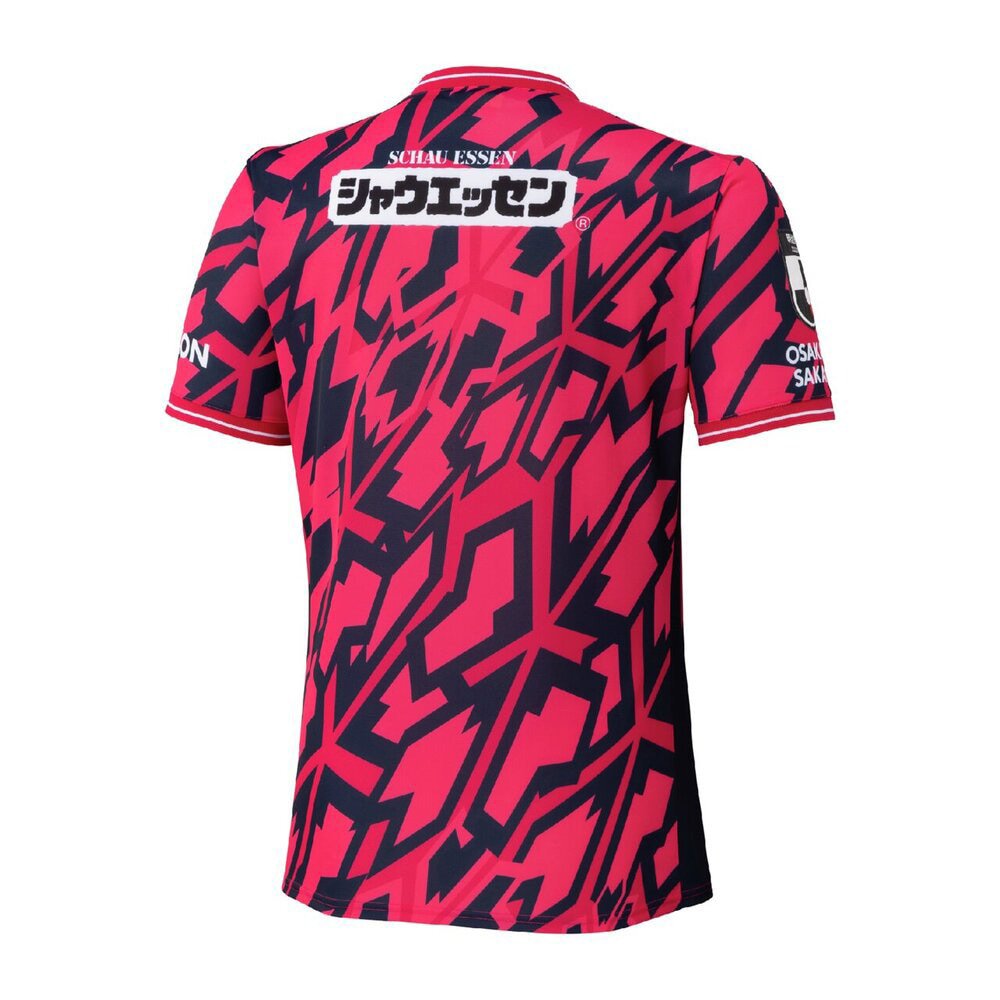 ミズノ（MIZUNO）（メンズ、レディース）セレッソ大阪 2026 ホーム