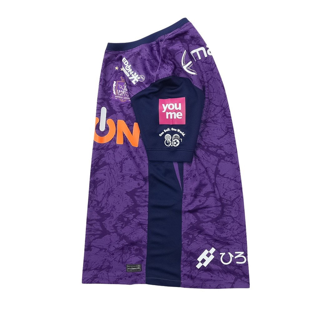 ナイキ（NIKE）（メンズ、レディース）サンフレッチェ広島 2026 ホーム