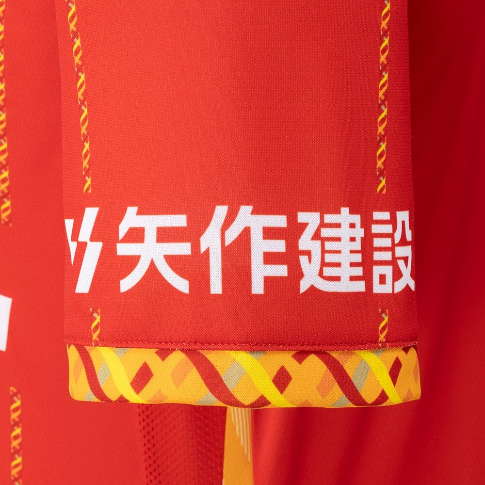 ミズノ（MIZUNO）（メンズ、レディース）名古屋グランパス 2026-2027