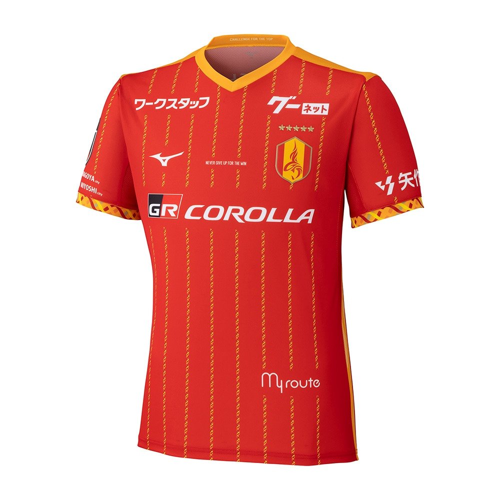 ミズノ（MIZUNO）（メンズ、レディース）名古屋グランパス 2026-2027