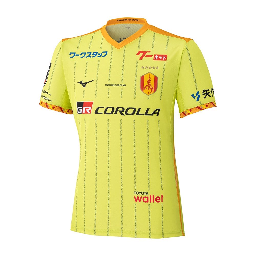 名古屋グランパス オーセンティックユニフォーム MIZUNO 名古屋