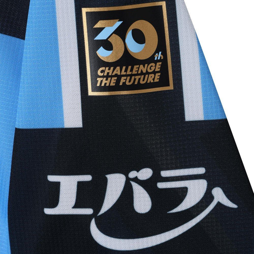 プーマ（PUMA）（メンズ）2026 川崎フロンターレ オーセンティック