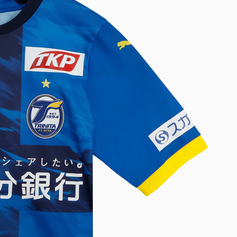 プーマ（PUMA）（メンズ）2026 大分トリニータ オーセンティック 半袖