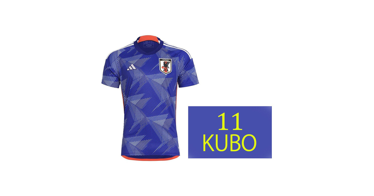 Sサイズ サッカー ユニフォーム レプリカ 久保建英 日本代表 ホーム k