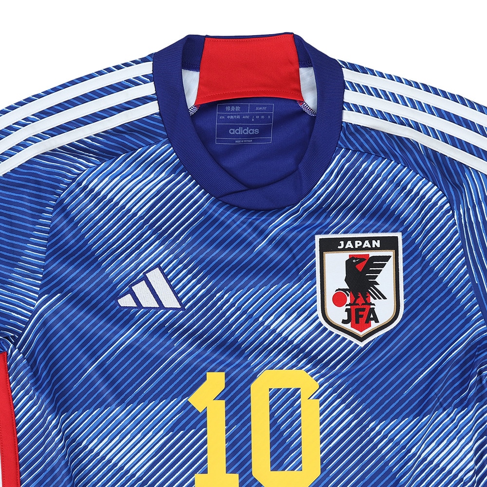 アディダス（adidas）（メンズ）アディダス サッカー日本代表 2022 ホーム レプリカ ユニフォーム 背番号 10 南野拓実  SX012-HF1845
