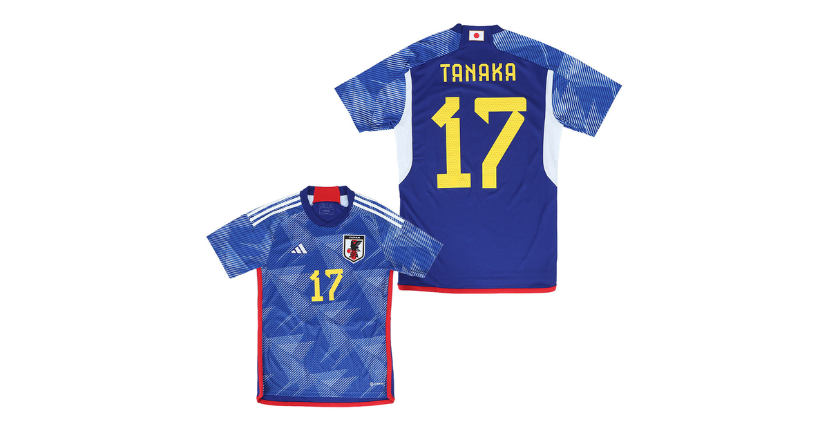 アディダス（adidas）（メンズ）アディダス サッカー日本代表 2022 ホーム レプリカ ユニフォーム 背番号 17 SX012-HF1845  スポーツ用品はスーパースポーツゼビオ