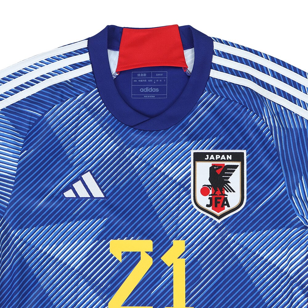 アディダス｜アディダス サッカー日本代表 2022 ホーム レプリカ ユニフォーム 背番号 21 SX012-HF1845 -  スポーツ用品はスーパースポーツゼビオ