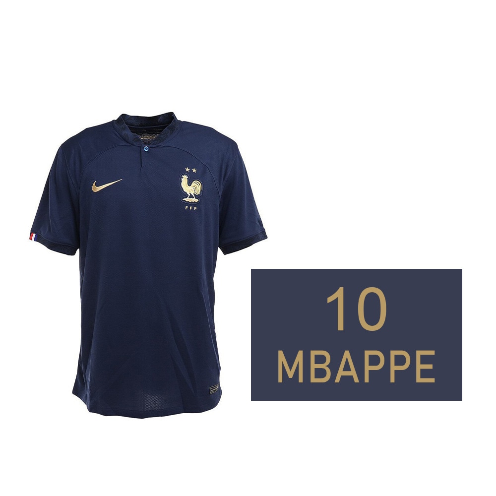 ナイキ（NIKE）（メンズ）サッカーフランス代表 ホーム ユニフォーム 半袖 FFF DF スタジアム JSY 背番号10 MBAPPE エムバペ  DN0690-410