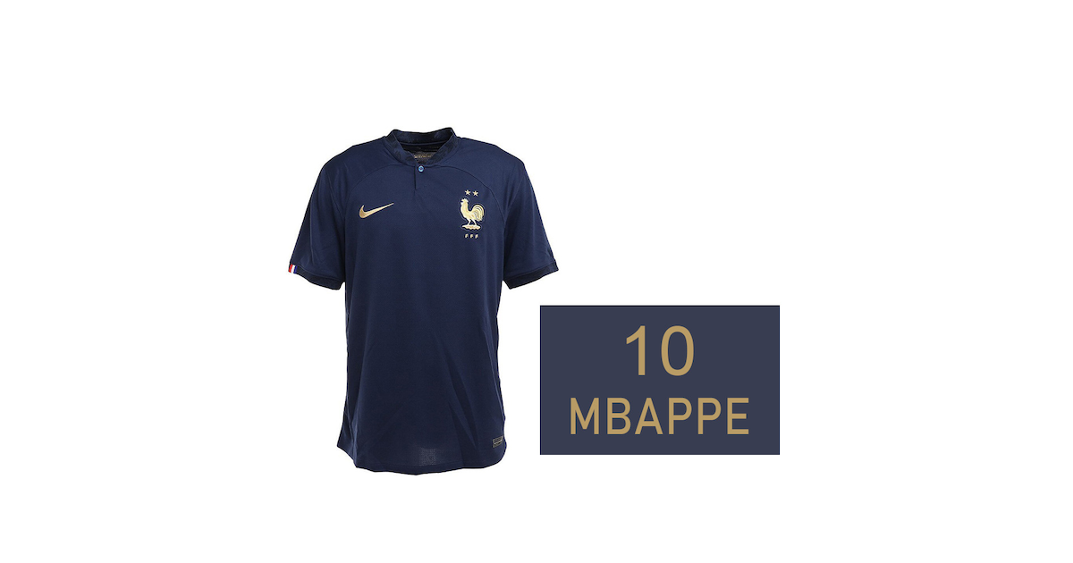 学生服上下170Aラウンドカラー日本製ポリエステル100%□ズボンサイズ要連絡 ナイキ（NIKE）（メンズ）サッカーフランス代表 ホーム ユニフォーム  半袖 FFF DF スタジアム JSY 背番号10 MBAPPE エムバペ DN0690-410 | スポーツ用品はスーパースポーツゼビオ フランス代表 10 エムバペ ユニフォーム 青 MBAPPE
