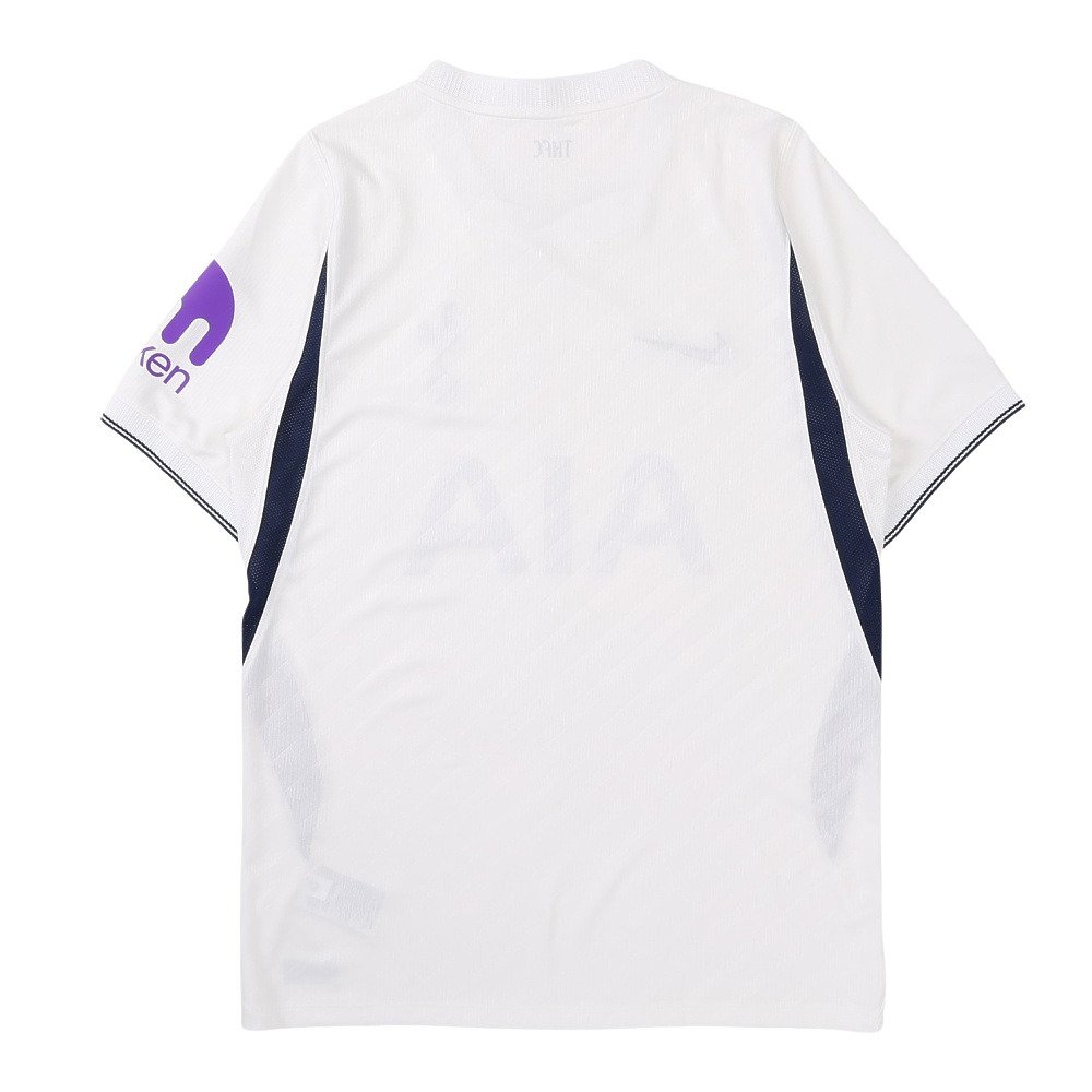 ナイキ（NIKE）（メンズ）サッカー トッテナム・ホットスパーFC 2026