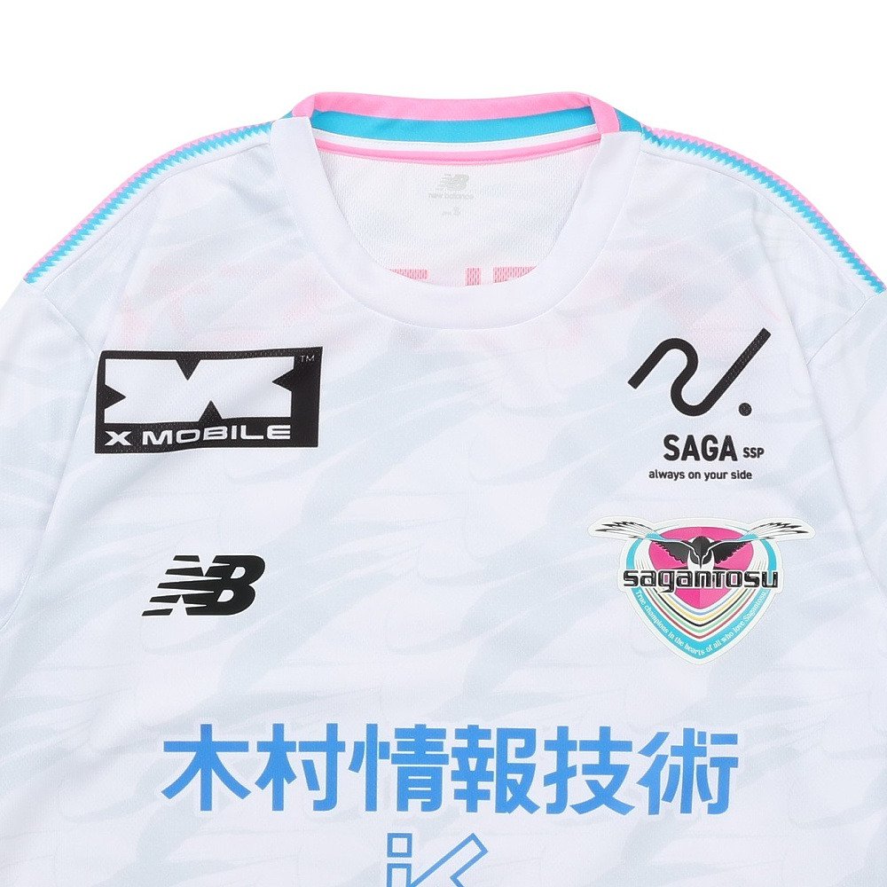 ニューバランス（new balance）（メンズ、レディース）サガン鳥栖 2026