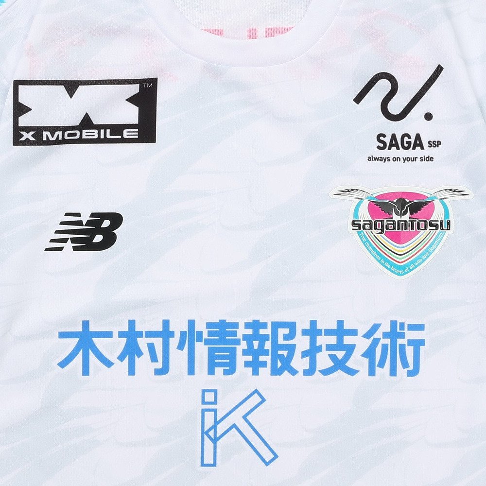 ニューバランス（new balance）（メンズ、レディース）サガン鳥栖 2026