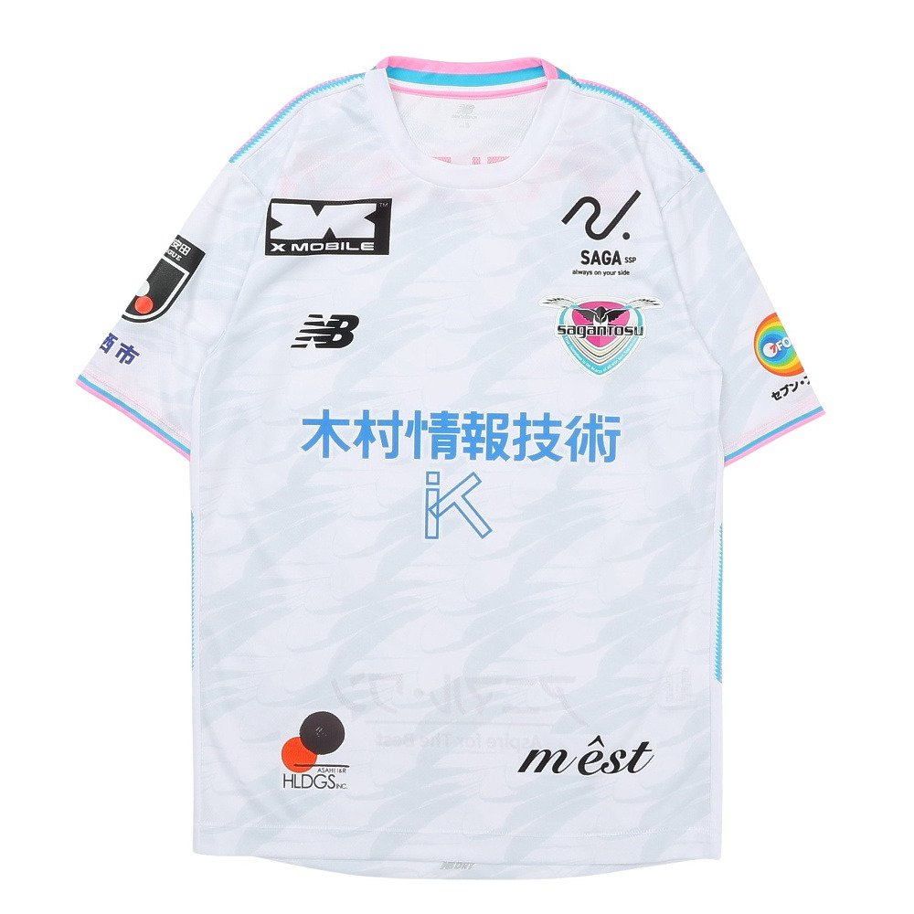 ニューバランス（new balance）（メンズ、レディース）サガン鳥栖 2026