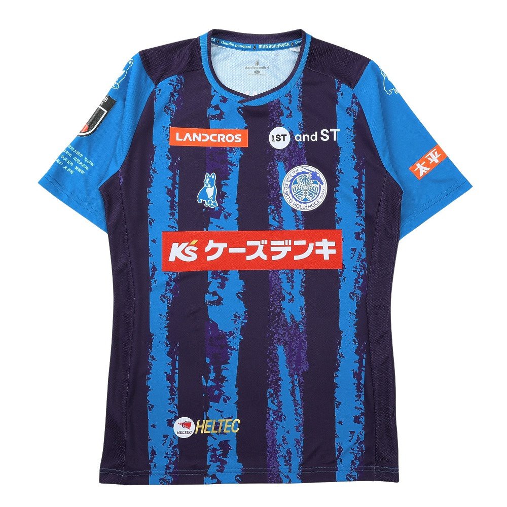 24水戸ホーリーホック　サッカージャンキー　3rdレプリカユニフォーム サッカージャンキー（soccer junky）（メンズ、レディース）水戸