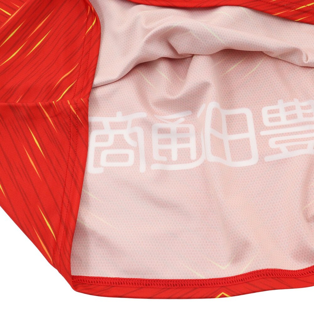 ミズノ（MIZUNO）（メンズ）名古屋グランパス 2022シーズンウエア レプリカ FP 1st ホーム P2JA2Y2809 ユニフォーム  クラブチーム