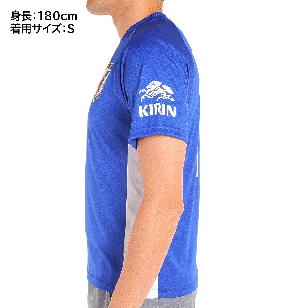 日本サッカー協会（JFA）（メンズ、レディース）サッカー 日本代表 プレーヤーズTシャツ Sサイズ 16 冨安健洋 O5-057