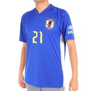 日本サッカー協会（JFA ）（メンズ、レディース）サッカー 日本代表 プレーヤーズTシャツ XLサイズ 21 堂安律 O5-126