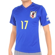 ジェイエフエー（JFA）（メンズ、レディース）サッカー 日本代表 プレーヤーズTシャツ Sサイズ 17 田中碧 O5-135