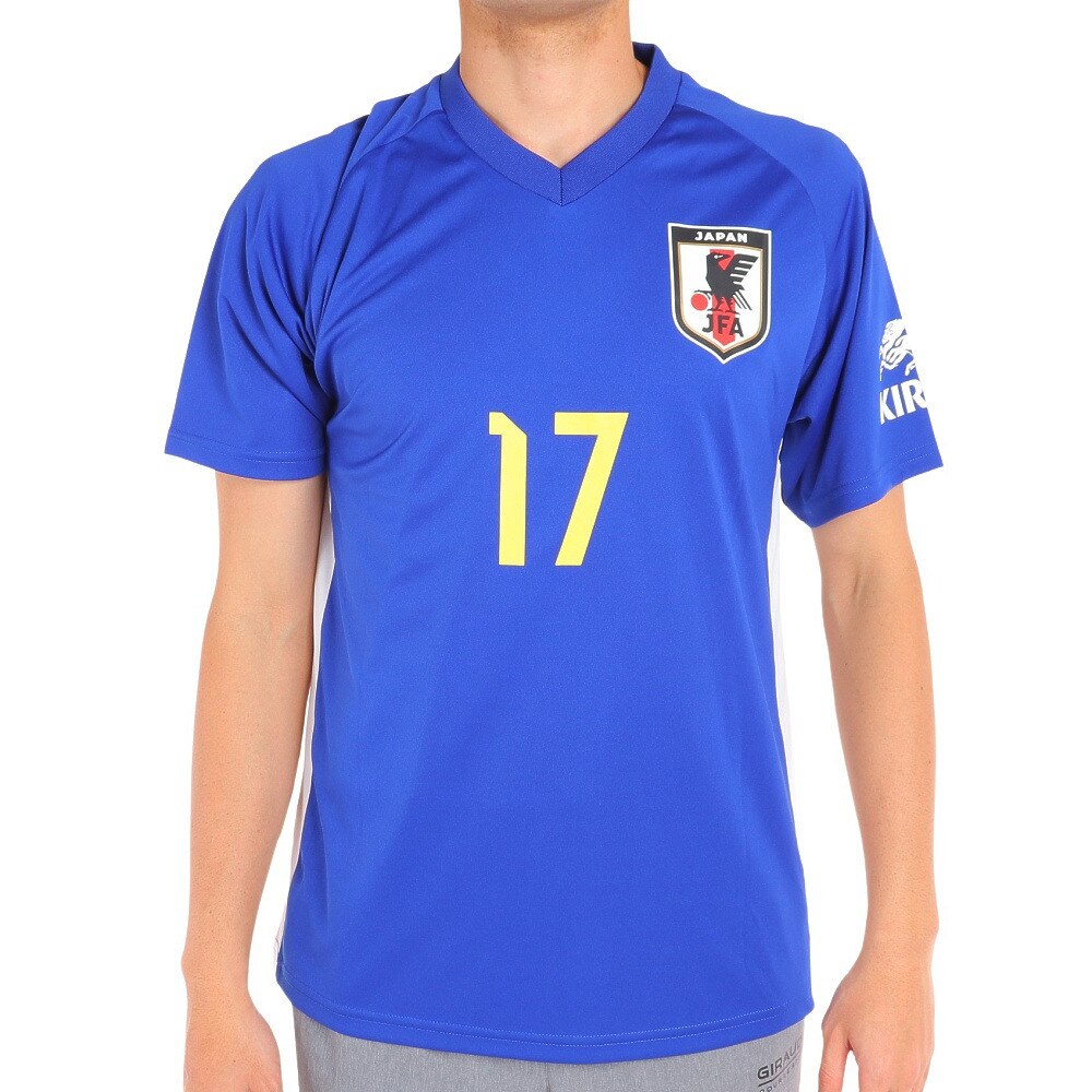 日本サッカー協会（JFA ）（メンズ、レディース）サッカー 日本代表 プレーヤーズTシャツ Lサイズ 17 田中碧 O5-137