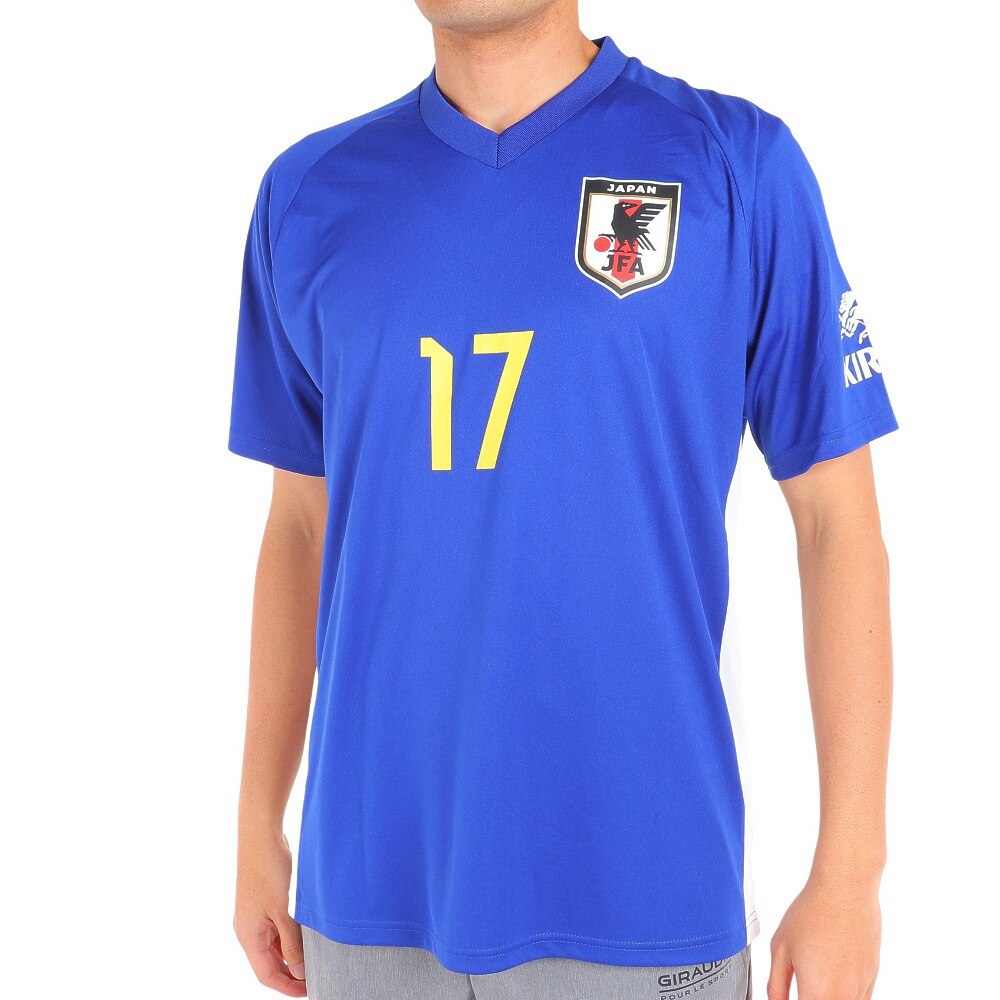 日本サッカー協会（JFA ）（メンズ、レディース）サッカー 日本代表 プレーヤーズTシャツ XLサイズ 17 田中碧 O5-138