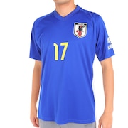 ジェイエフエー（JFA）（メンズ、レディース）サッカー 日本代表 プレーヤーズTシャツ XLサイズ 17 田中碧 O5-138