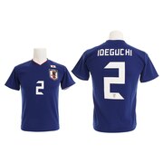 レアル マドリード アウェイレプリカユニフォーム Gnx24 Fj3151 アディダス スーパースポーツゼビオ