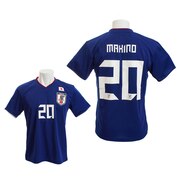 日本代表 プレーヤーズtシャツ No 槙野 智章 O 365 ジェイエフエー ヴィクトリア 日本代表 プレーヤーズtシャツ No 槙野 智章 O 365 ジェイエフエー ヴィクトリア