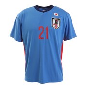 ジェイエフエー（JFA）（メンズ、レディース）サッカー プレーヤーズTシャツ 2020 日本代表 堂安律 Mサイズ O3-416