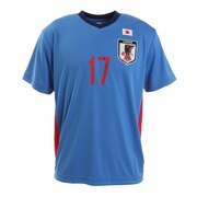 ジェイエフエー（JFA）（メンズ、レディース）サッカー プレーヤーズTシャツ 2020 日本代表 久保建英 Mサイズ  O3-431