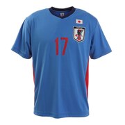 ジェイエフエー（JFA）（メンズ、レディース）サッカー プレーヤーズTシャツ 2020 日本代表 久保建英 Lサイズ  O3-432