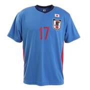 ジェイエフエー（JFA）（メンズ、レディース）サッカー プレーヤーズTシャツ 2020 日本代表 久保建英 LL(XL)サイズ  O3-433