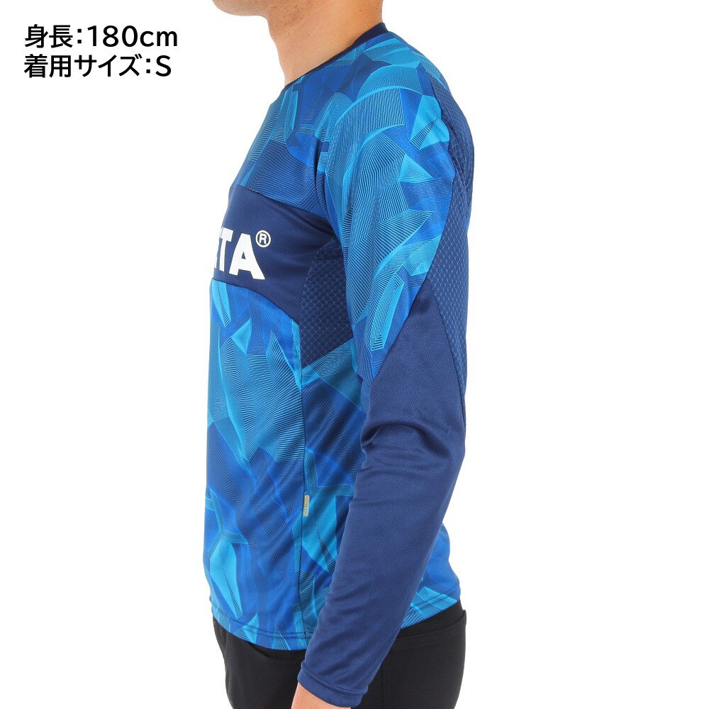アスレタ（ATHLETA）（メンズ）サッカー フットサルウェア プラクティスシャツ 2353 NVY スポーツ用品はスーパースポーツゼビオ