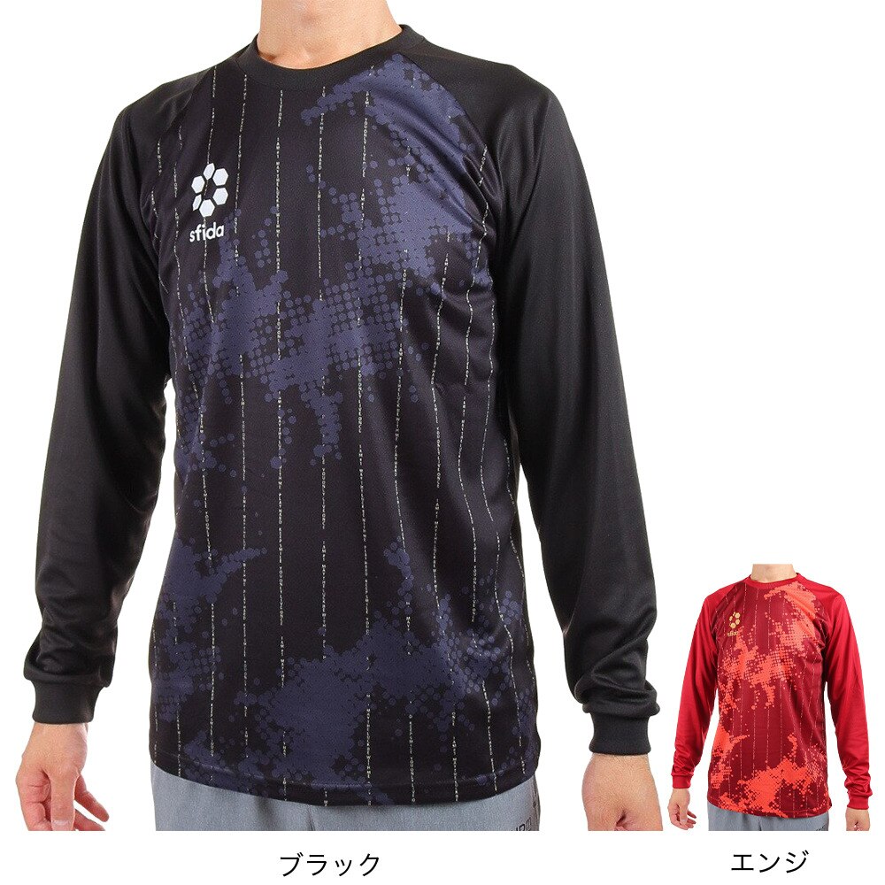 スフィーダ（SFIDA）（メンズ）サッカー フットサルウェア Presser 長袖プラクティスシャツ SA-22X50 BGD