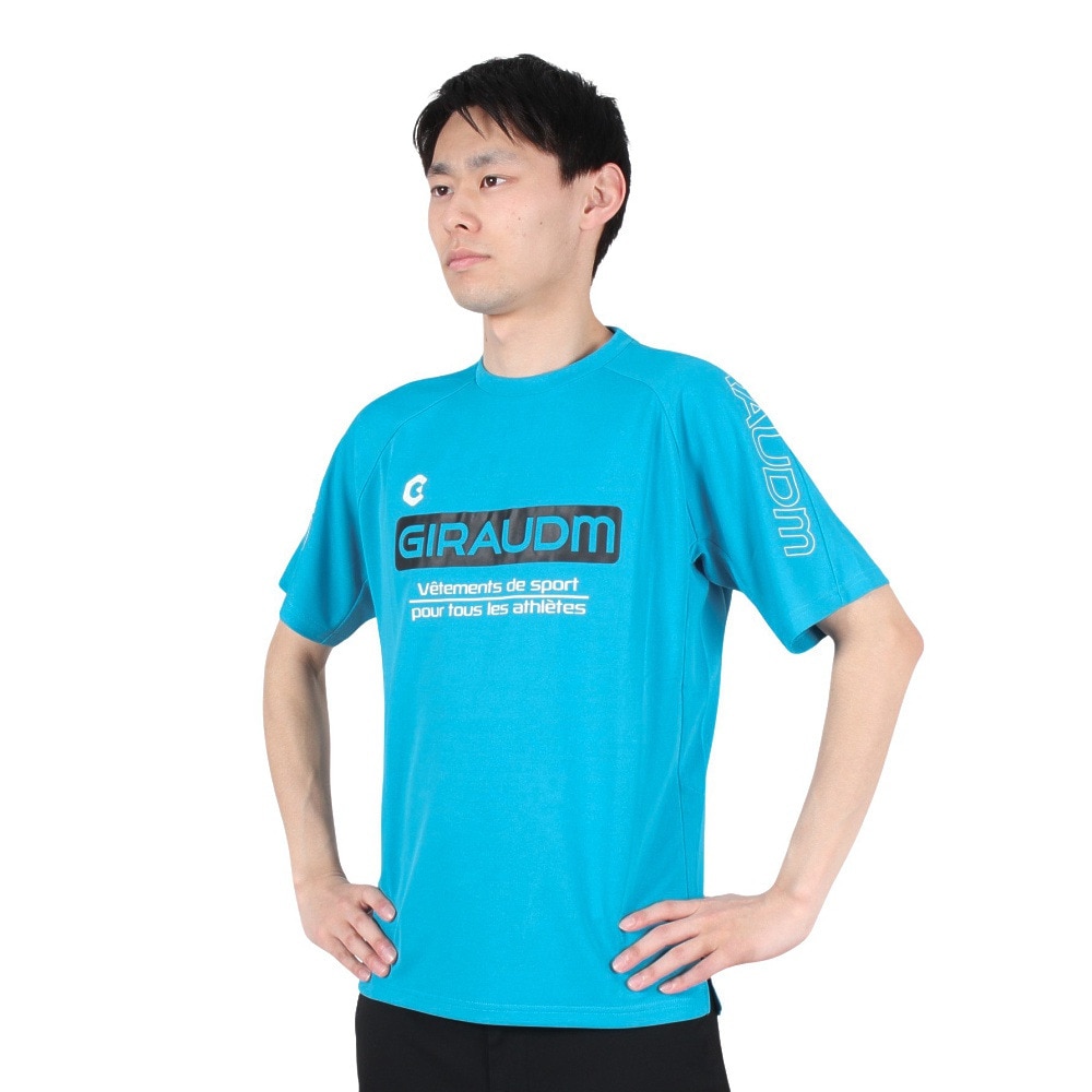 ジローム（GIRAUDM）（メンズ）サッカー フットサルウェア ドライプラス プラクティスシャツ WR2S8165-SC741-DGDT LBLU 速乾