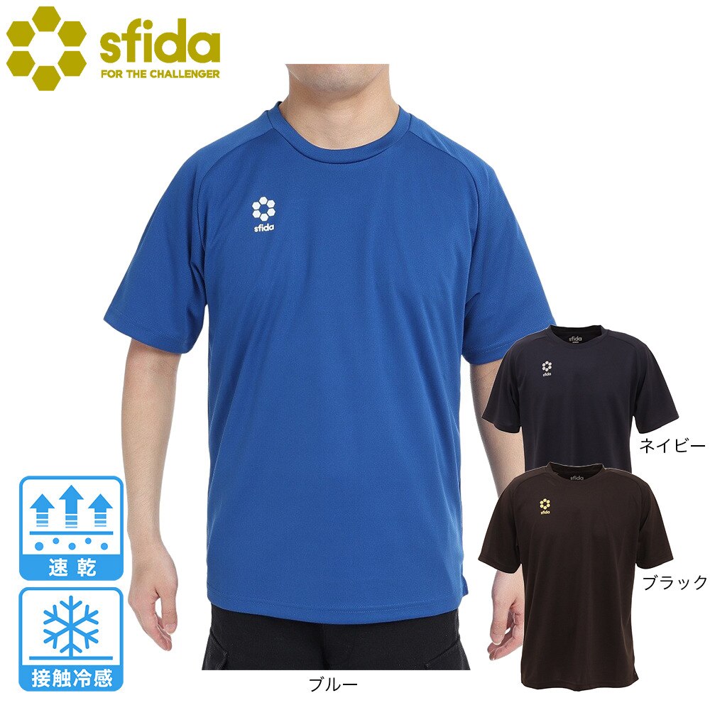 スフィーダ（SFIDA）（メンズ）サッカー フットサルウェア COOLTECT sfd プラクティスシャツ SA-22X01 BLU