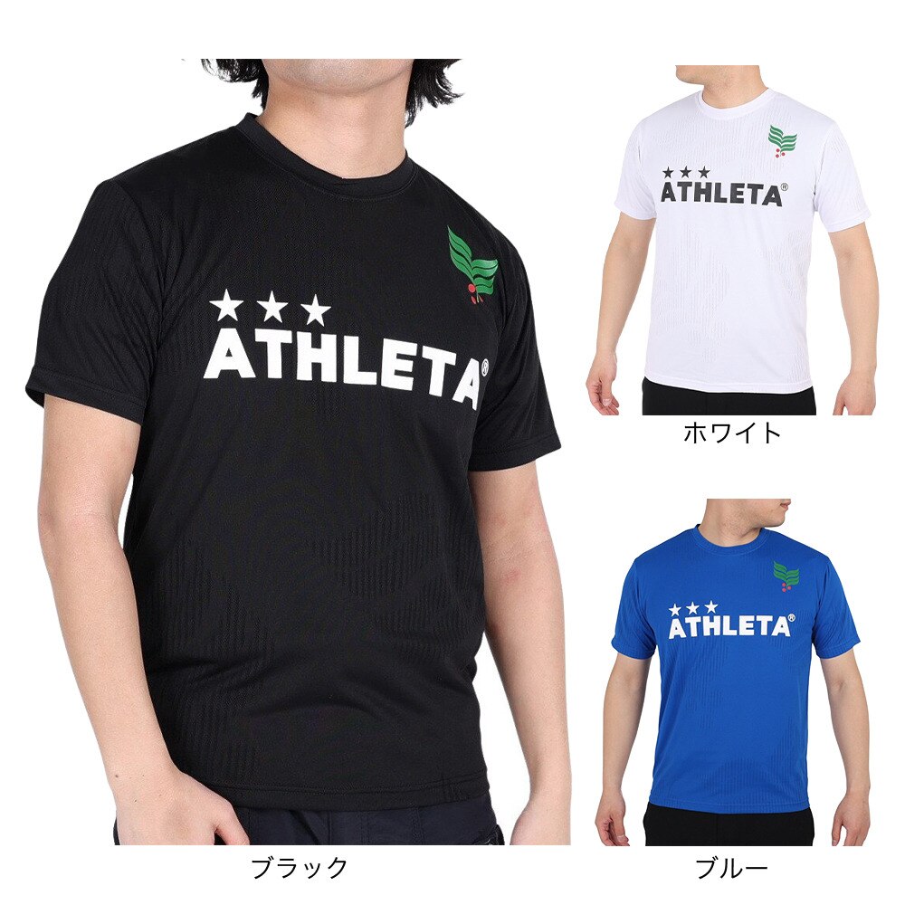 アスレタ（ATHLETA）（メンズ）サッカー フットサルウェア プラシャツ XE-433 BLK