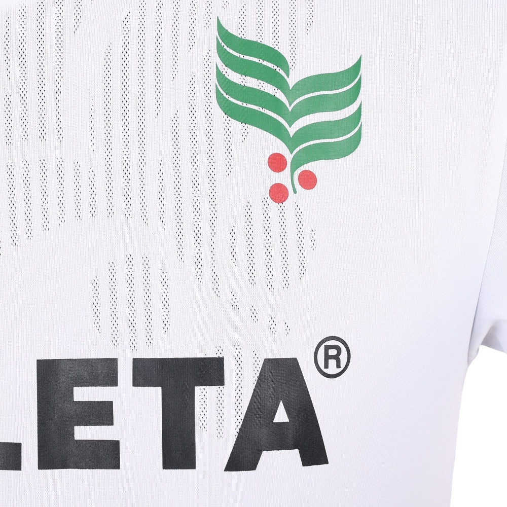 アスレタ（ATHLETA）（メンズ）サッカー フットサルウェア プラシャツ XE-433 WHT