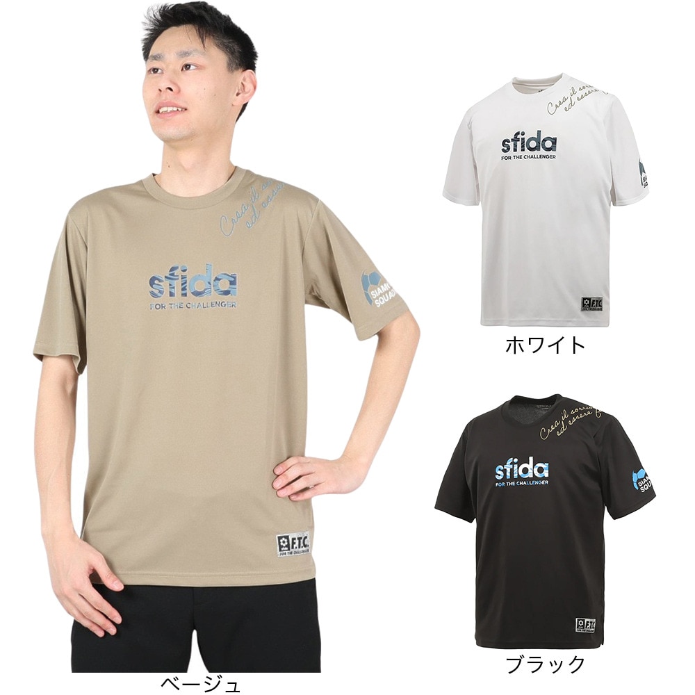 スフィーダ（SFIDA）（メンズ）サッカー フットサルウェア Challenger プラクティス半袖Tシャツ SA-23115 BGE