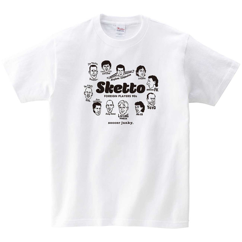 サッカージャンキー（soccer junky）（メンズ）サッカー フットサルウェア Sketto 半袖Tシャツ SJ23E25-01