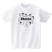(メンズ)サッカー フットサルウェア Sketto 半袖Tシャツ SJ23E25-01