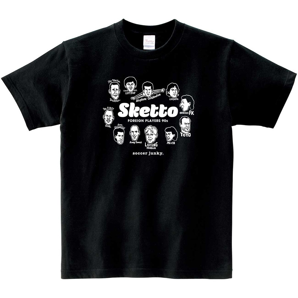 サッカージャンキー（soccer junky）（メンズ）サッカー フットサルウェア Sketto 半袖Tシャツ SJ23E25-02