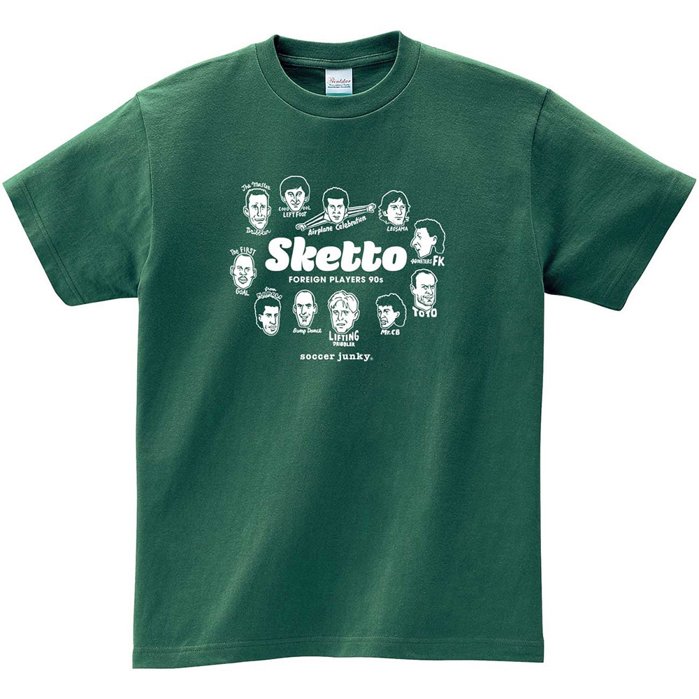 サッカージャンキー（soccer junky）（メンズ）サッカー フットサルウェア Sketto 半袖Tシャツ SJ23E25-77