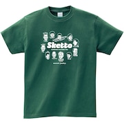サッカージャンキー（soccer junky）（メンズ）サッカー フットサルウェア Sketto 半袖Tシャツ SJ23E25-77