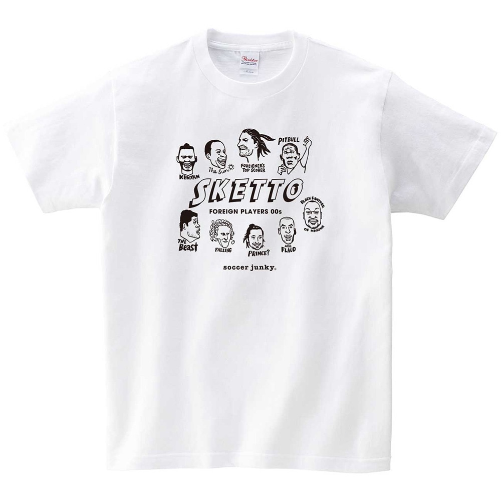 サッカージャンキー（soccer junky）（メンズ）サッカー フットサルウェア Sketto 半袖Tシャツ SJ23E36-01