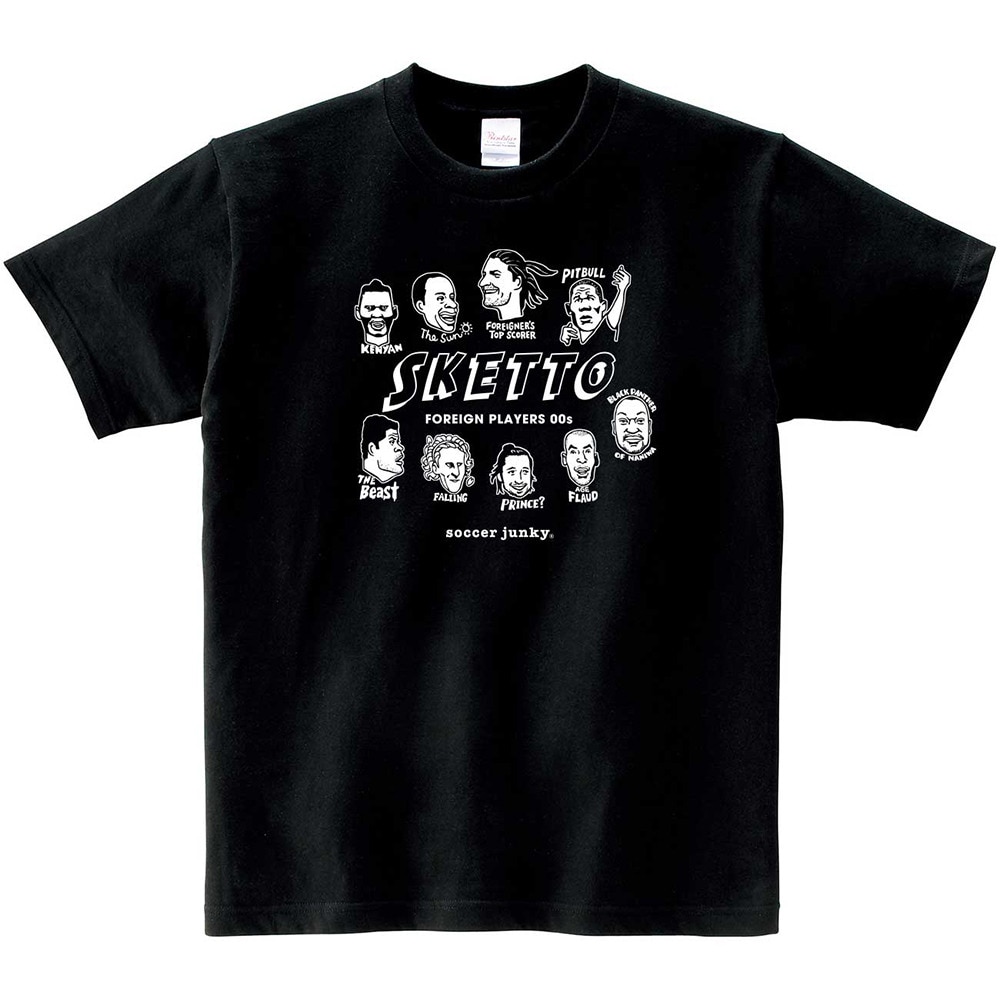 サッカージャンキー（soccer junky）（メンズ）サッカー フットサルウェア Sketto 半袖Tシャツ SJ23E36-02