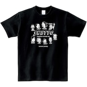 サッカージャンキー（soccer junky）（メンズ）サッカー フットサルウェア Sketto 半袖Tシャツ SJ23E36-02